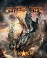 CD Артерия "Znakи" (2CD)