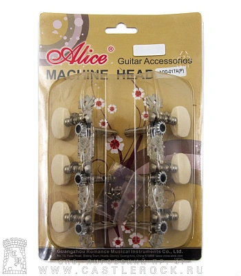 комплект колковой механики aod-017a(p) (35 мм)