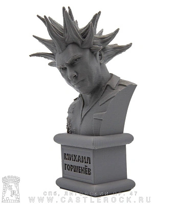 статуэтка король и шут михаил горшенев (средняя, 3d печать, серая)