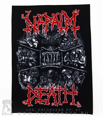 нашивка на спину napalm death "change your life"