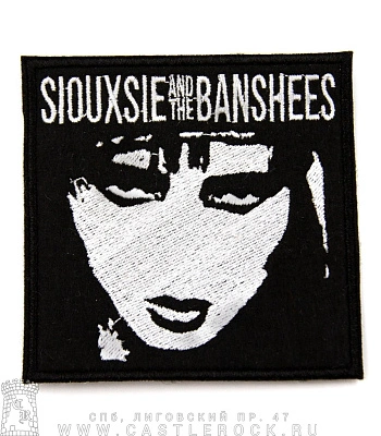 нашивка siouxsie and the banshees (вышивка)