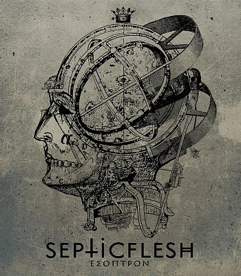 CD Septicflesh "Esoptron"
