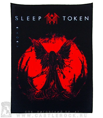 нашивка на спину sleep token (мрачный жнец)