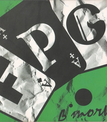 CD F.P.G. "В Точку (08.11.06)"