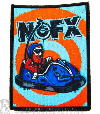 нашивка nofx "i love you more than i hate me"