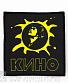 нашивка кино в. цой (солнце, квадратная)