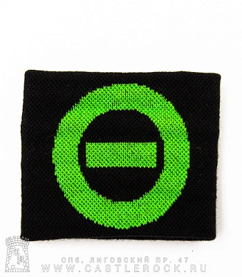 напульсник трикотажный type o negative