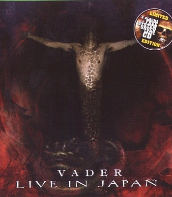 CD Vader "Live In Japan" (Original System Shock)