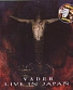 CD Vader "Live In Japan" (Original System Shock)