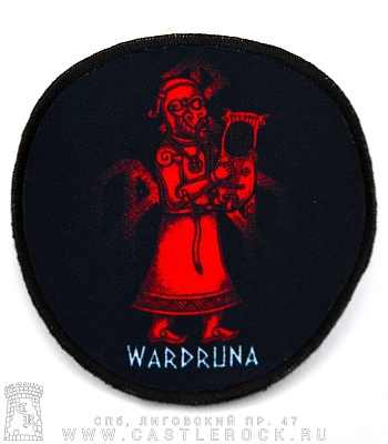 нашивка wardruna "skald" (круглая)