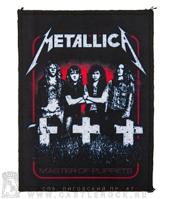 нашивка metallica "master of puppets" (группа)
