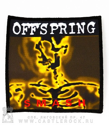 нашивка offspring "smash"