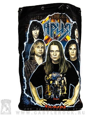 торба ария "химера. ворон"