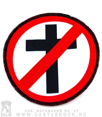 нашивка bad religion (лого, круглая)