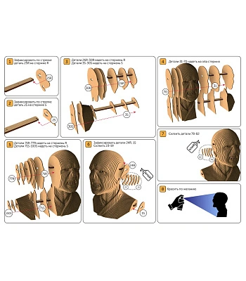 3d конструктор harry potter гарри поттер lord voldemort (сборный бюст)