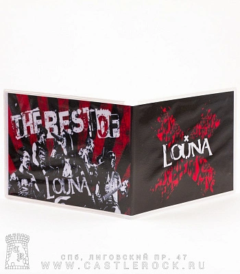 обложка для студенческого билета louna