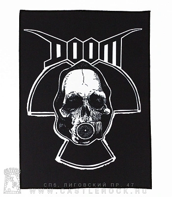 нашивка на спину doom "doomed again"