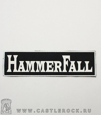 нашивка hammerfall (надпись белая)