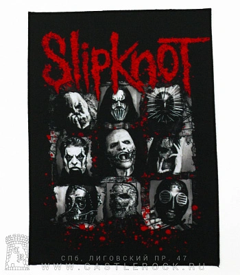нашивка на спину slipknot (маски ч/б, надпись красная, пятна крови)