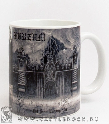 кружка burzum "filosofem"