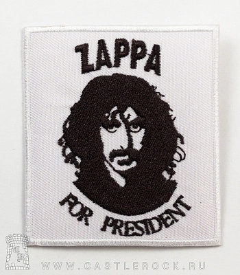 нашивка термо frank zappa "for president" (вышивка)