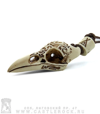 подвес череп ворона в узорах (детализированный)