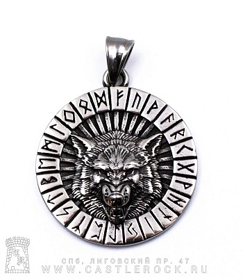 подвес волк в руническом круге