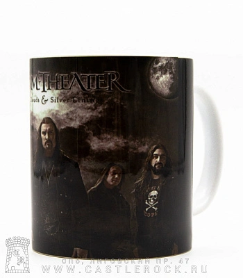 кружка dream theater "black clouds & silver linings"