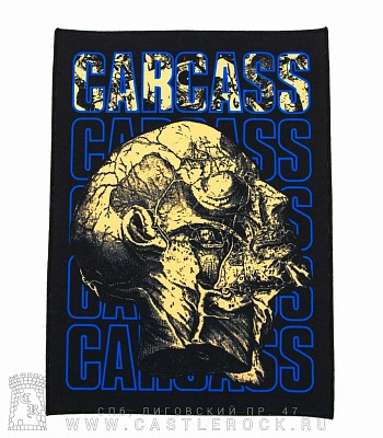 нашивка на спину carcass (голова)