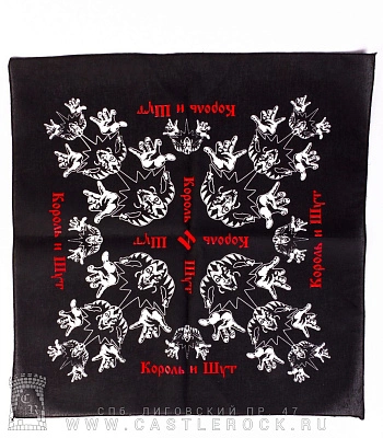 бандана король и шут (лого ч/б, красная надпись)