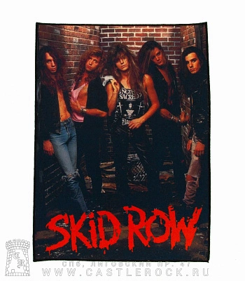 нашивка на спину skid row