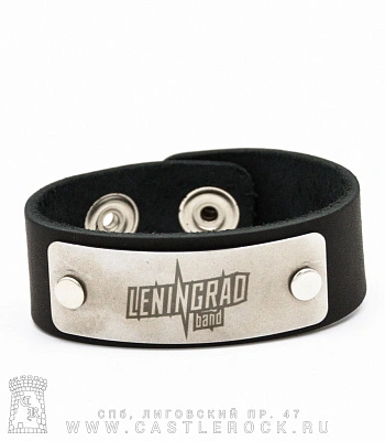 браслет кожаный ленинград leningrad band (широкий)