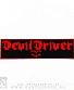 нашивка devildriver (лого красное, большая)