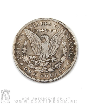 монета сувенирная крупная e pluribus unum (скелет и девушка в бабочках)