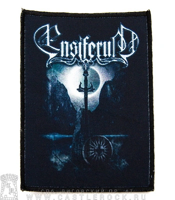 нашивка ensiferum (меч в камне)
