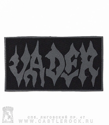 нашивка vader (лого серое)