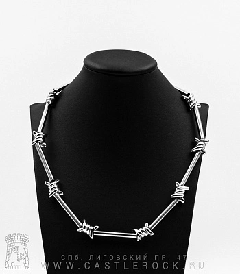 бусы колючая проволока и трубки