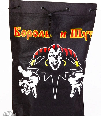 торба король и шут (лого)
