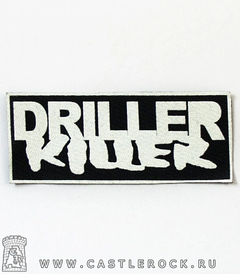 нашивка driller killer (лого белое)