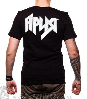 футболка ария "замкнутый круг"