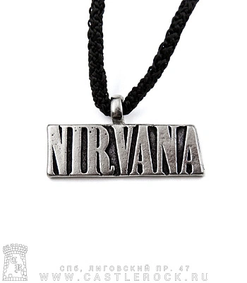 подвеска nirvana (надпись)