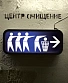 CD Центр "Очищение"