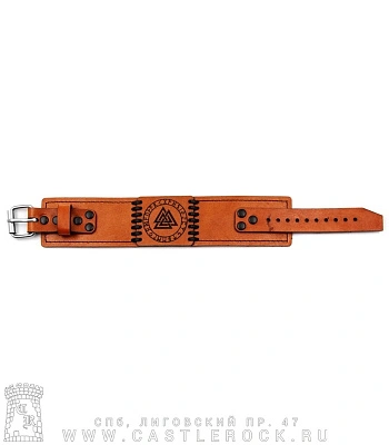 браслет кожаный с гравировкой валькнут в руническом круге