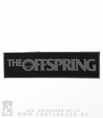 нашивка offspring (надпись серая)