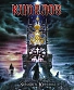 CD Кипелов "Звезды и Кресты"