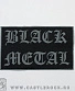 нашивка black metal (надпись серая)