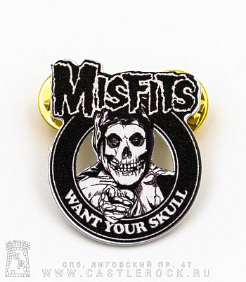 значок цанга misfits "want your skull"