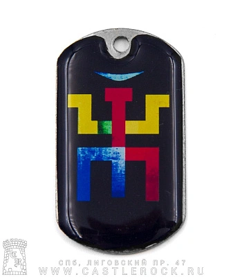 жетон цветной пикник (лого)