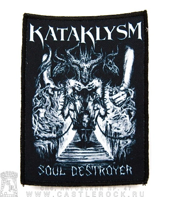 нашивка kataklysm "soul destroyer"