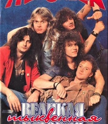 книга "helloween. великая тыквенная история"